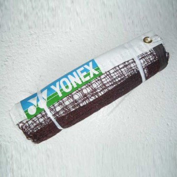 Yonex_Tuch_4d3c0d128622c.jpg