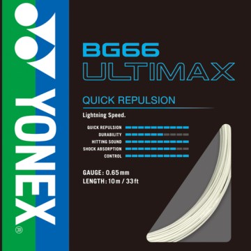 Yonex_BG_66_Ulti_4fa66fbeeadc9.jpg