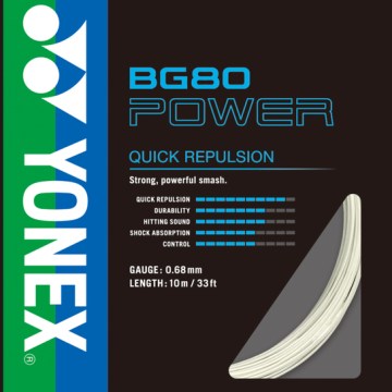 Yonex_BG_80_48abbf6ed1eb7.jpg